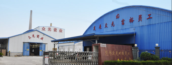 眾光瓷業(yè)認真學(xué)習“一帶一路”主導思想，支持國家建設