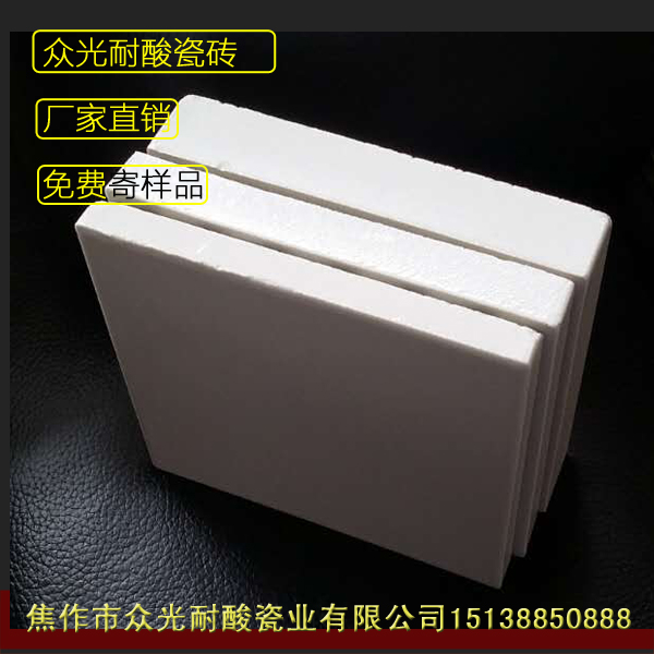 耐酸磚在施工時(shí)易發(fā)生的現象