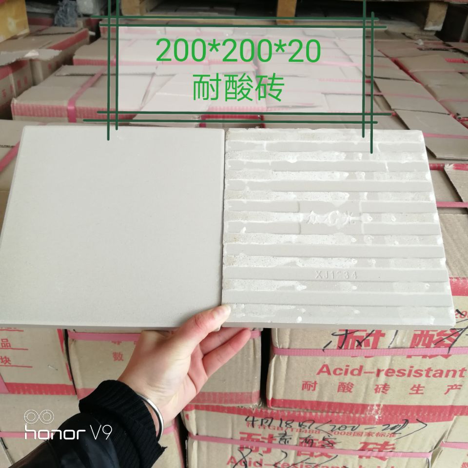 耐酸磚耐酸瓷板的技術(shù)要求外觀(guān)質(zhì)量的定義