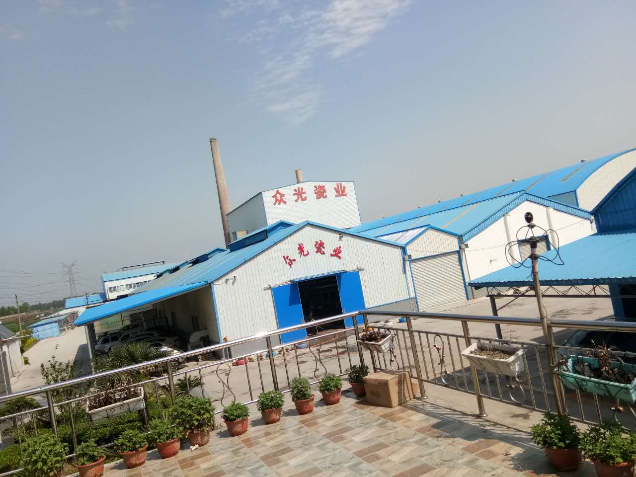 焦作市眾光耐酸瓷業(yè)有限公司耐酸磚、盲道磚、陶瓷透水磚生產(chǎn)廠(chǎng)家每日文化之“茶與酒”的文明對話(huà)