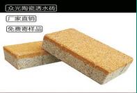 細數一下，陶瓷透水裝具備的優(yōu)點(diǎn)有哪些