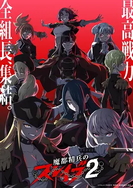 完美世界全集